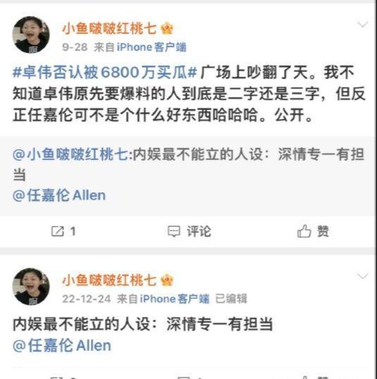 最新爆料大瓜视频在线观看,最新爆料瞬间，独家在线观看