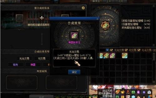 旭旭宝宝爆料巴卡尔视频,巴卡尔视频背后的惊人真相