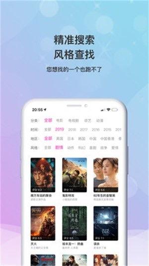 民声爆料视频大全下载,聚焦社会热点，揭示民生真相