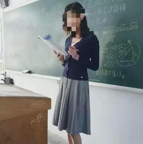 最新爆料女老师是谁的孩子,最新爆料女老师背后的神秘孩子身份