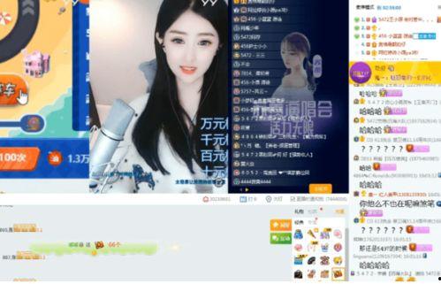 嘉明爆料视频最新,娱乐圈惊人内幕大曝光！