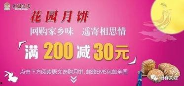 江西今日一线爆料新闻,揭秘某重大事件背后真相