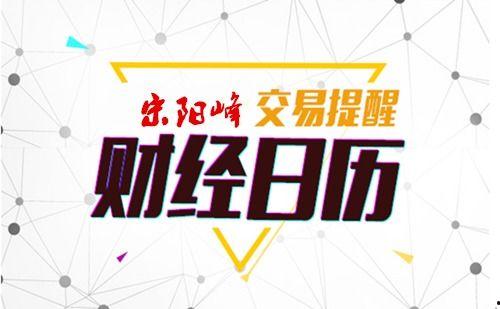 今日关注求助爆料时间,揭秘求助爆料背后的故事