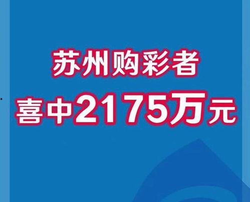 今日头条小吃爆料,揭秘街头美食背后的秘密！