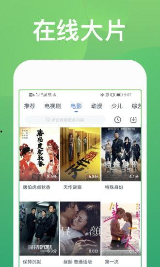 小燕子知乎爆料视频大全,揭秘娱乐圈幕后故事