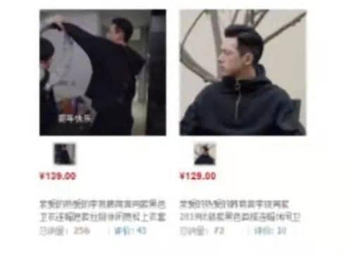 鸿公子被爆料视频,揭秘背后惊人真相