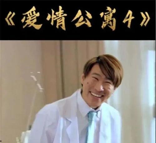 鸿公子被爆料视频,揭秘背后惊人真相