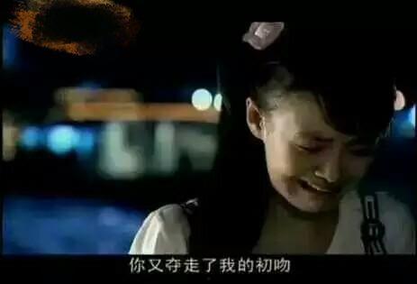 鸿公子被爆料视频,揭秘背后惊人真相