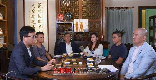 圆桌 在线观看,深度解析圆桌会议精彩瞬间