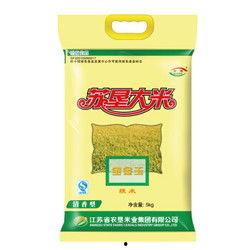 大米调香剂爆料视频播放,视频爆料揭示香米背后的秘密
