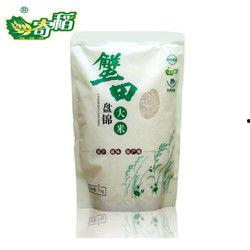 大米调香剂爆料视频播放,视频爆料揭示香米背后的秘密