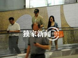 近期恋情爆料新闻事件,神秘男主角身份引热议