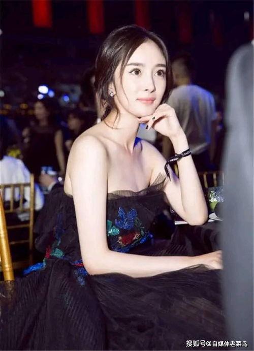 杨幂身材媒体爆料视频,惊艳身材引发热议