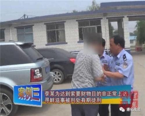 青山湖爆料飙车案件最新,警方全力追查，涉案人员身份曝光
