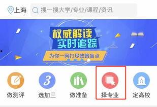 热点爆料怎么填标题呢视频,视频内容深度解析