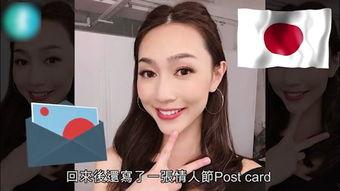 世妍前女友爆料视频播放,揭秘两人分手背后真相