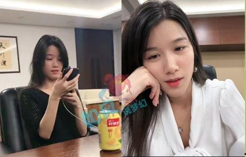 世妍前女友爆料视频播放,揭秘两人分手背后真相