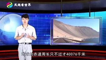 娱乐大咖爆料视频在哪看,独家观看指南