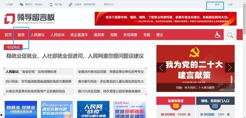 彭县爆料新闻电话查询,揭秘事件真相