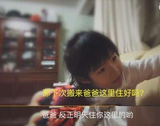 嘉琪爆料男友是谁啊视频,揭秘神秘男友身份之谜