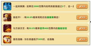 版本最新爆料软件有哪些,盘点当前热门的生成式软件应用