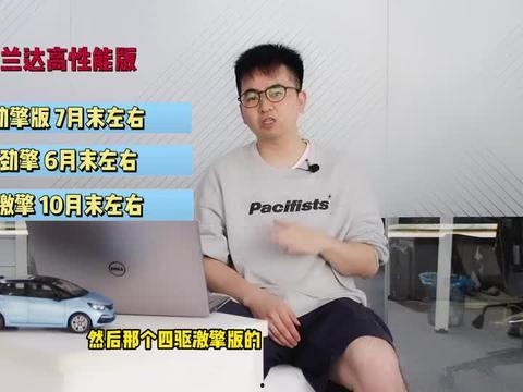 大蓝最新爆料新闻直播视频,最新爆料新闻直播视频深度解析