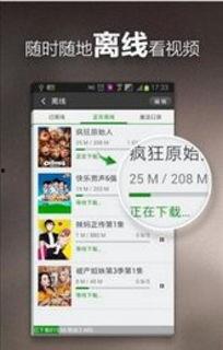 热联爆料视频大全下载免费,揭秘热门事件幕后真相