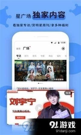 爆料视频正能量下载,正能量满满！揭秘爆款视频背后的感人故事