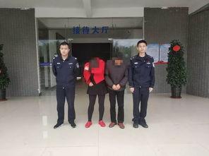 安远爆料罪犯视频,罪犯视频揭露犯罪真相