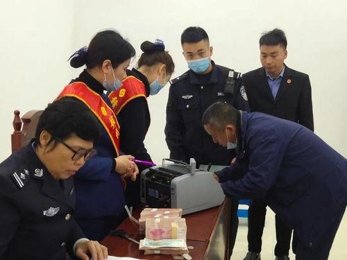 安远爆料罪犯视频,罪犯视频揭露犯罪真相