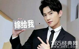关于杨洋爆料的视频素材,娱乐圈背后的真实故事