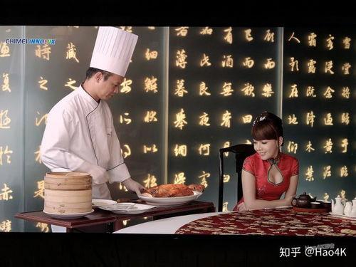 飞哥爆料牛排视频播放在线观看,独家牛排视频直播，在线观看美食盛宴