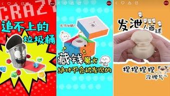 好物爆料视频素材,跟随视频素材探寻生活必备神器