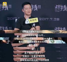 娱乐最新爆料吴京是谁,揭秘娱乐界新晋实力派巨星背后的故事