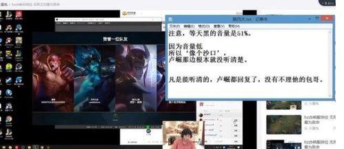 潮州粉丝爆料事件视频播放,视频播放背后的真相揭秘