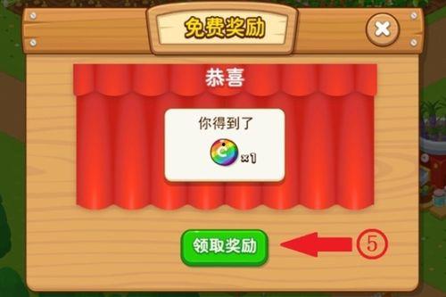 彩虹币盲盒最新爆料,揭秘神秘爆款，带你领略潮流新风尚