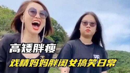 两娃娱乐爆料视频在线观看,揭秘热门视频幕后故事