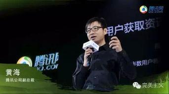 李飞爆料腾讯了吗视频,揭秘了吗视频背后的真相