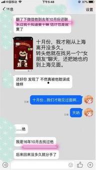 爆料类型解说视频大全,视频大全深度解析