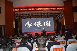 武邑新闻爆料,揭秘当地热点事件背后的真相
