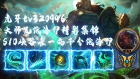 海兽祭祀爆料视频大全集,揭秘神秘视频大全集背后的神秘力量