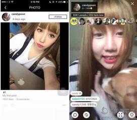 某网红女神爆料事件视频
