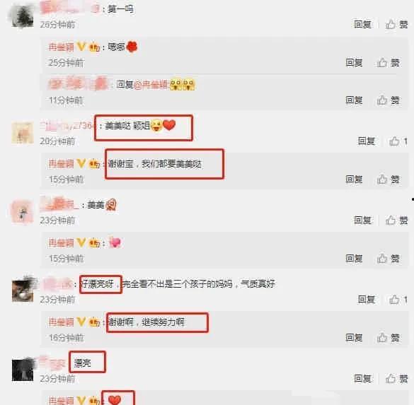 明星网红吃瓜qq群号,揭秘娱乐圈幕后风云！”