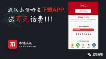 本地新闻头条爆料在哪里,揭秘神秘事件背后真相，震惊全城！”