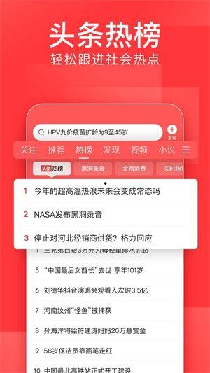 本地新闻头条爆料在哪里,揭秘神秘事件背后真相，震惊全城！”