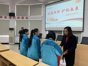 丽水中学爆料新闻视频,校园新闻视频引发热议