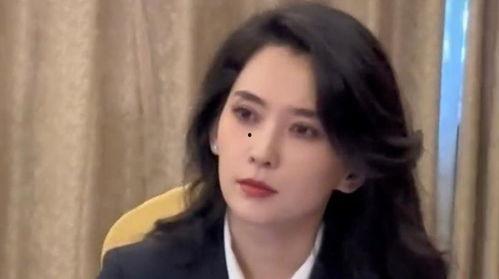 扒爷爆料新疆女星视频在线观看,新疆女星私密视频在线观看事件深度解析