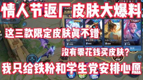 返厂最新爆料视频,揭秘神秘生产线背后的秘密