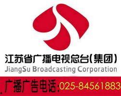 宜兴广播电台新闻爆料,重大新闻事件引发社会关注