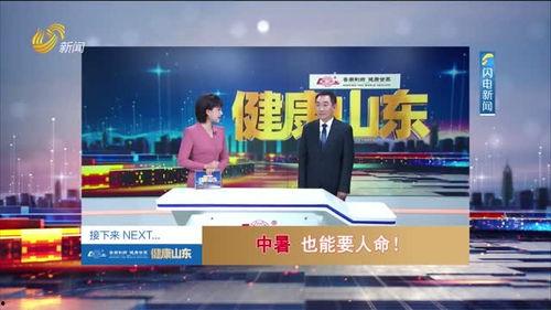 宜兴广播电台新闻爆料,重大新闻事件引发社会关注
